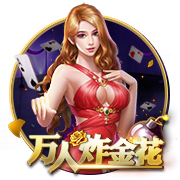 [流言板]倪姓股民向ST亿利发起索赔 张云律师接受咨询