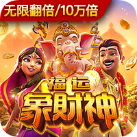>九游娱乐官网登录入口2025最新版