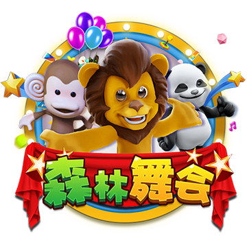 >九游娱乐官网登录入口2025最新版