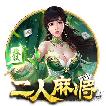 >九游娱乐官网登录入口2025最新版
