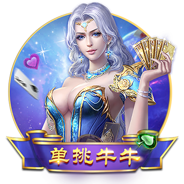 >九游娱乐官网登录入口2025最新版