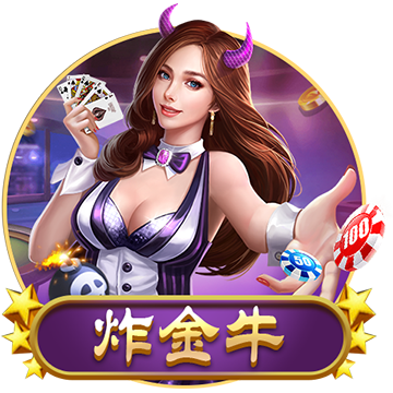 >九游娱乐官网登录入口2025最新版