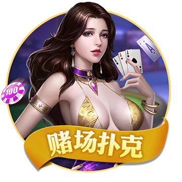 [流言板]掉链子！赵嘉义26分钟6中0一分未得 三分5中0