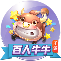 九游娱乐官网登录入口 v1.9.6.12.1300 安卓版 1