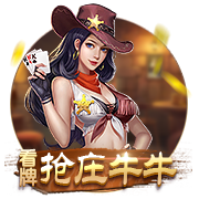 [流言板]限时换新价11.68