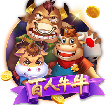 >九游娱乐官网登录入口2025最新版