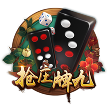 [流言板]限时换新价11.68