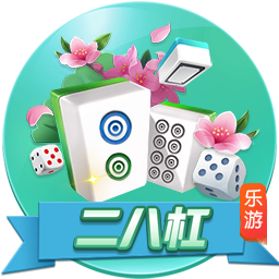 [流言板]工信部：车企要充分开展组合驾驶辅助测试验证，不得进行夸大和虚假宣传