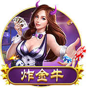 [流言板]CUBAL西南赛区男子组得分王&三分王：皮昌盛 篮板王：陈吉鹏