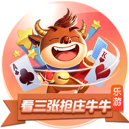 云开·全站体育app登录下载 v0.9.28.1341 安卓版 2