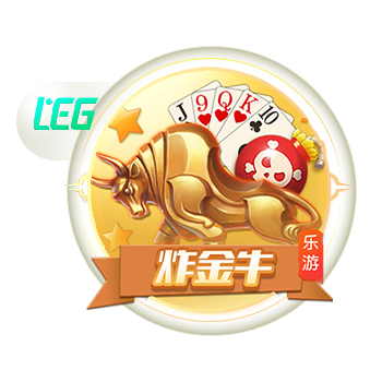 [流言板]“兵团好物”掘金电商大市场
