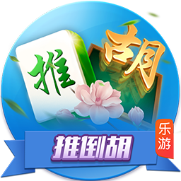 [流言板]李兆前：民企需多维度修炼内功