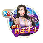>九游娱乐官网登录入口2025最新版