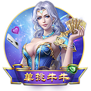 [流言板]【地评线】中安时评：疾驰而进，中国汽车闪耀世界