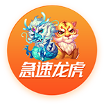 >九游娱乐官网登录入口2025最新版