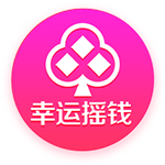 [流言板]“兵团好物”掘金电商大市场