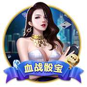 >云开·全站体育app登录下载2025最新版