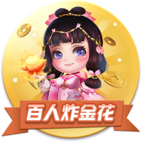 >九游娱乐官网登录入口2025最新版
