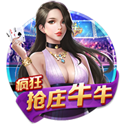 [流言板]黄金股板块强势 莱绅通灵涨停