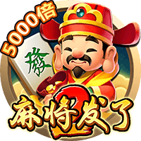 >九游娱乐官网登录入口2025最新版