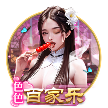 [流言板]易成新能时隔1月再启收购：近五年关联交易近20亿 负债率新高、近两次定增均告失败