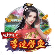 [流言板]张帆22分北控力克深圳 库马杰15+12山东胜江苏