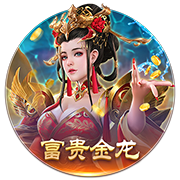 >九游娱乐官网登录入口2025最新版
