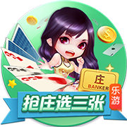 [流言板]黄金股板块强势 莱绅通灵涨停