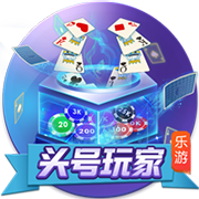 >九游娱乐官网登录入口2025最新版