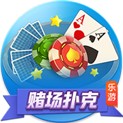 >九游娱乐官网登录入口2025最新版