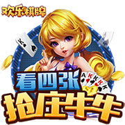 [流言板]宝马新世代驾趣概念车首次亮相上海：搭载自研驾控超级大脑，具有18000牛米轮上扭矩