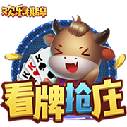 >九游娱乐官网登录入口2025最新版