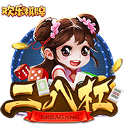 [流言板]客场消音器🔇迪亚洛接连飚进2记三分 捂耳朵庆祝霸气外露