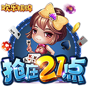 九游娱乐官网登录入口 v7.8.14.522 安卓版 2