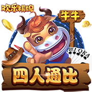 [流言板]QuestMobile：截至2025年2月中国AI原生App月活突破2.4亿 DeepSeek居榜首