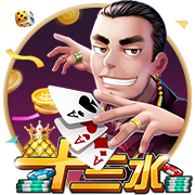 [流言板]工信部发布第一季度电信服务质量通告，海南海航信息技术有限公司被点名