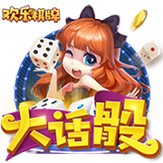 [流言板]张宁19分山西逆转新疆 刘泽一17分浙江负江苏