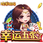 >九游娱乐官网登录入口2025最新版