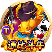 [流言板]比买更划算！PS5主机出租爆火：多家门店一机难求