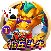 [流言板]高诗岩19分山东胜浙江 胡金秋22分广厦胜宁波