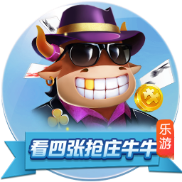 >九游娱乐官网登录入口2025最新版
